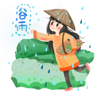 谷雨漂亮的小女孩