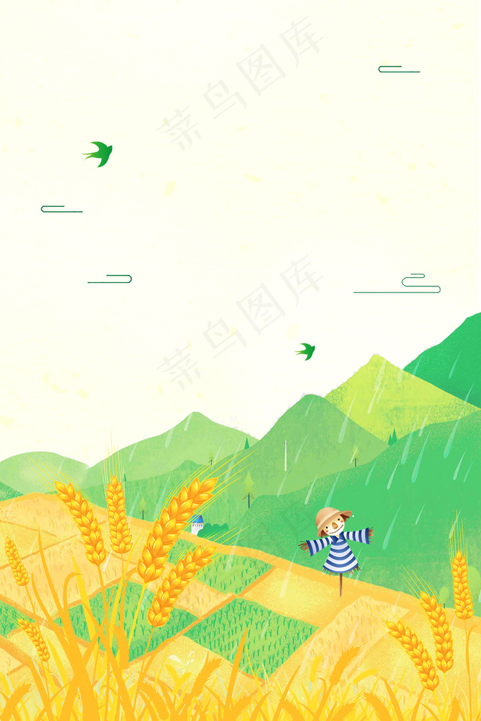 手绘芒种金色麦田谷物广告海报