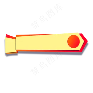 七一标签对话框元素