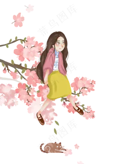 坐在樱花树上的女孩,免抠元素
