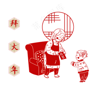 中国传统节日鼠年过年习俗大年初,免抠元素