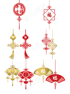 中国结红金色套图1,免抠元素