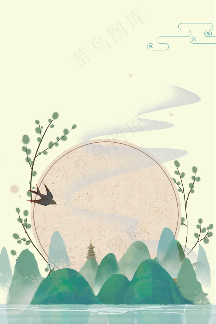 清新迎春报春古风背景海报