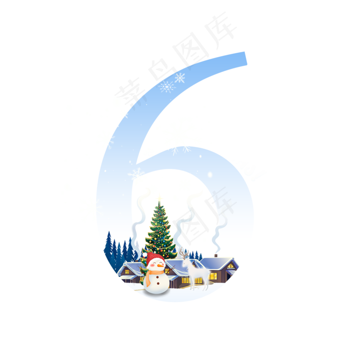 大雪节气数字6(2000*2000px 	      )psd模版下载