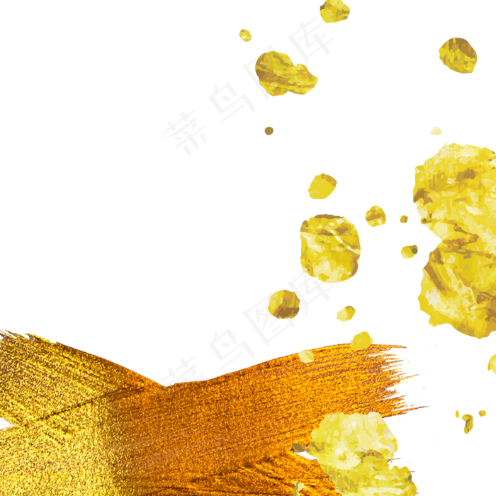金粉金属笔刷,免抠元素