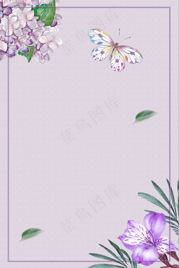 简约紫色边框花朵背景