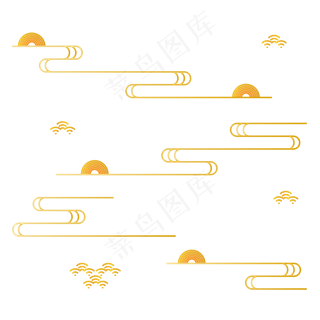 中国风云纹图案线条,免抠元素