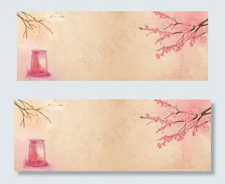 复古牛皮纸手绘菊花梅花banner