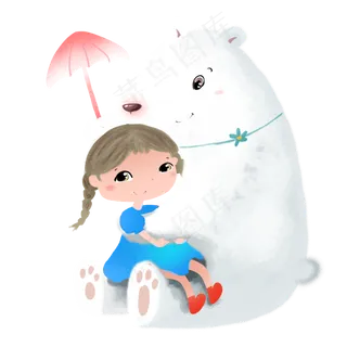 儿童节白熊小女孩动物互动,免抠元素