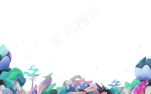 冬日时尚可爱流体风景装饰边框,免抠元素