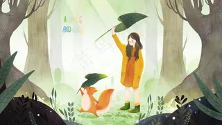 水彩女孩与小松鼠
