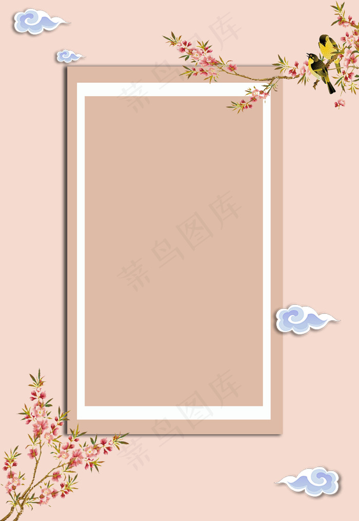 淡雅简约工笔画海报