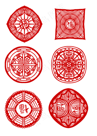 福字窗花剪纸传统艺术设计元素