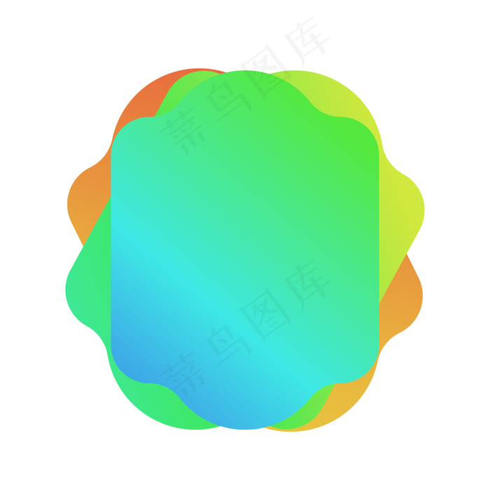 618电商商城流体渐变圆角标题