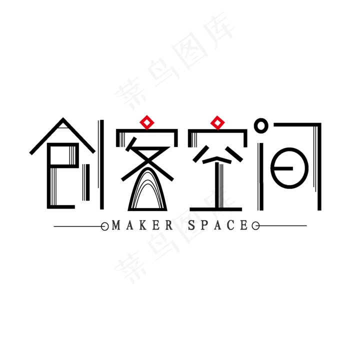 创客空间(2000*2000px 	      )ai矢量模版下载