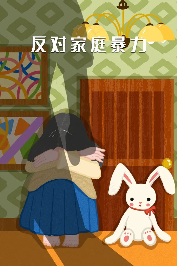 反对家暴被打的女孩和影子(3545*5315px 300 dpi )psd模版下载