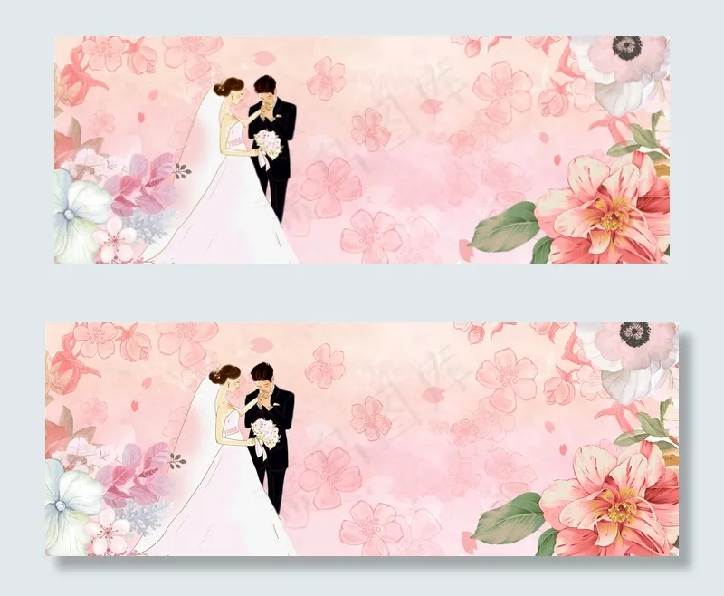 新人甜蜜banner(1900*700px 	       )psd模版下载