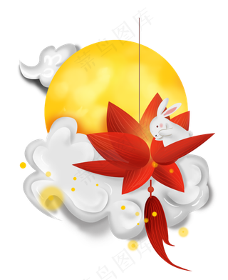 中秋节中秋荷花笼和月亮,免抠元素