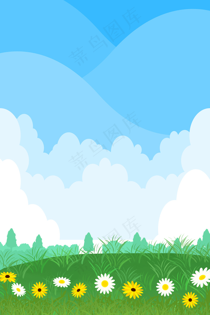 卡通文艺立春初春