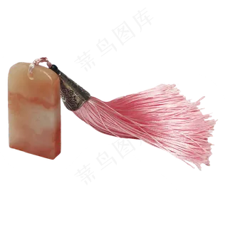 印章鸡血石石头印章