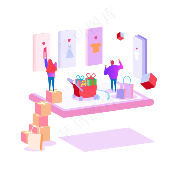 双十一手机购物场景,免抠元素