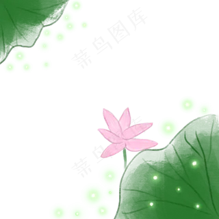 荷花边框装饰荷花萤火虫