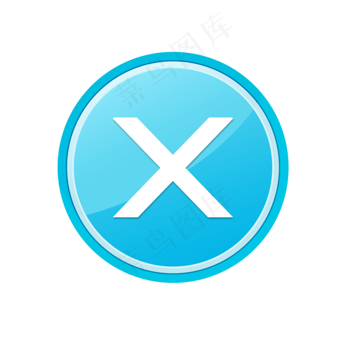 蓝色的创意注销按钮