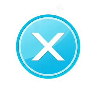 蓝色的创意注销按钮