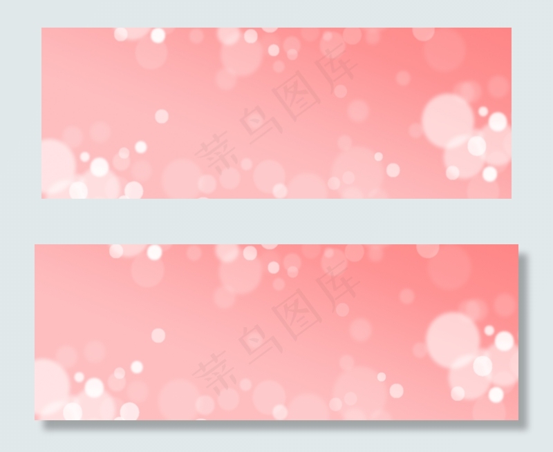 光晕元素背景banner