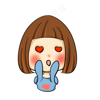 卡通少女花痴表情
