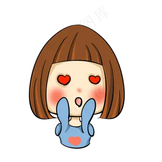 卡通少女花痴表情
