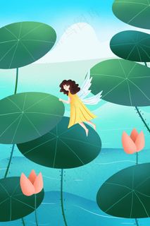 二十四节气立夏荷叶荷花