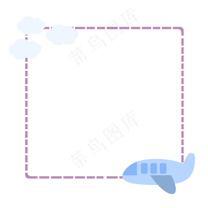 玩具飞机边框(2000X2000(DPI:300))psd模版下载