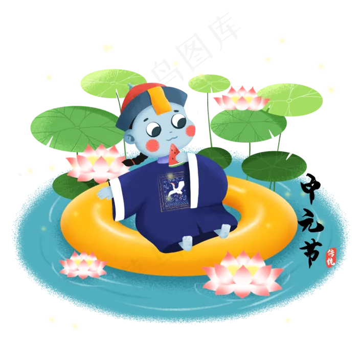 中元节百鬼夜行放河灯,免抠元素