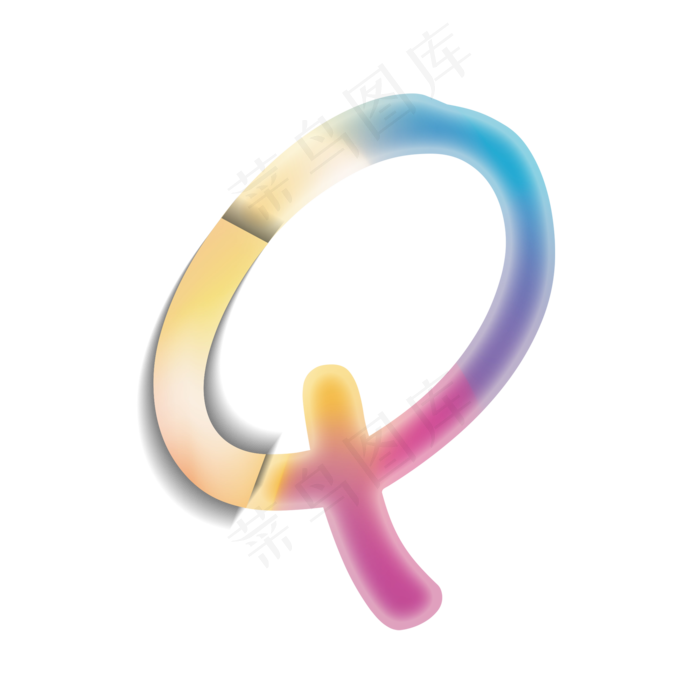 创意卡通渐变字母Q(2000X2000(DPI:300))psd模版下载