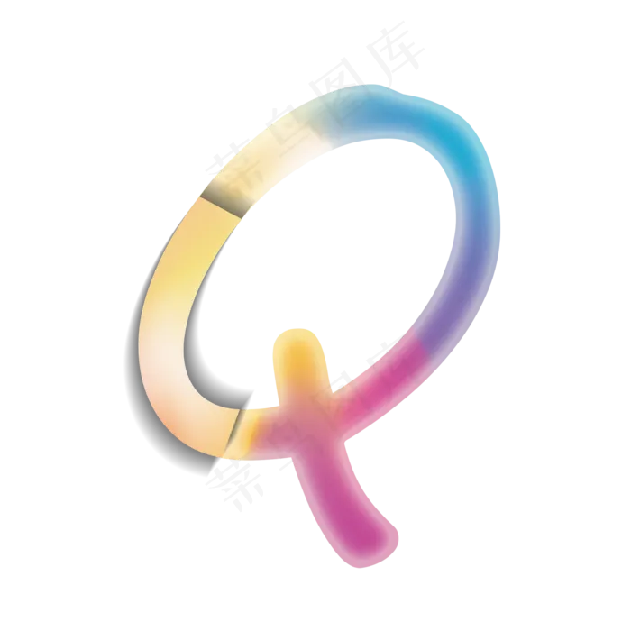 创意卡通渐变字母Q(2000X2000(DPI:300))psd模版下载