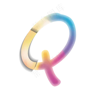 创意卡通渐变字母Q