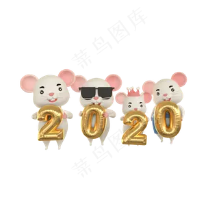 c4d鼠年老鼠,免抠元素