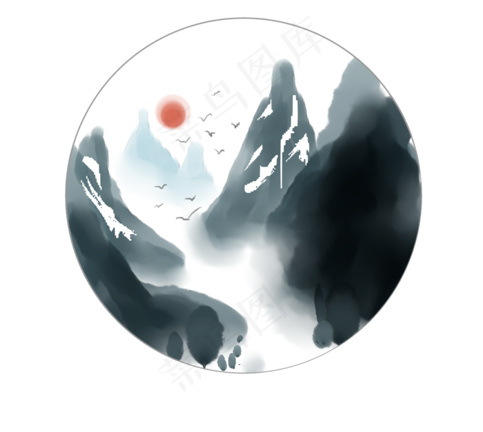 漂亮的水墨山水插画