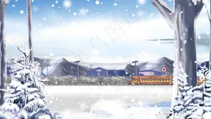 大雪冬至立冬火车大树雪地松树唯美手绘