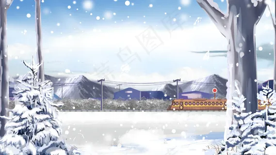 大雪冬至立冬火车大树雪地松树唯美手绘 大雪冬至立冬火车大树雪地松树唯美手绘