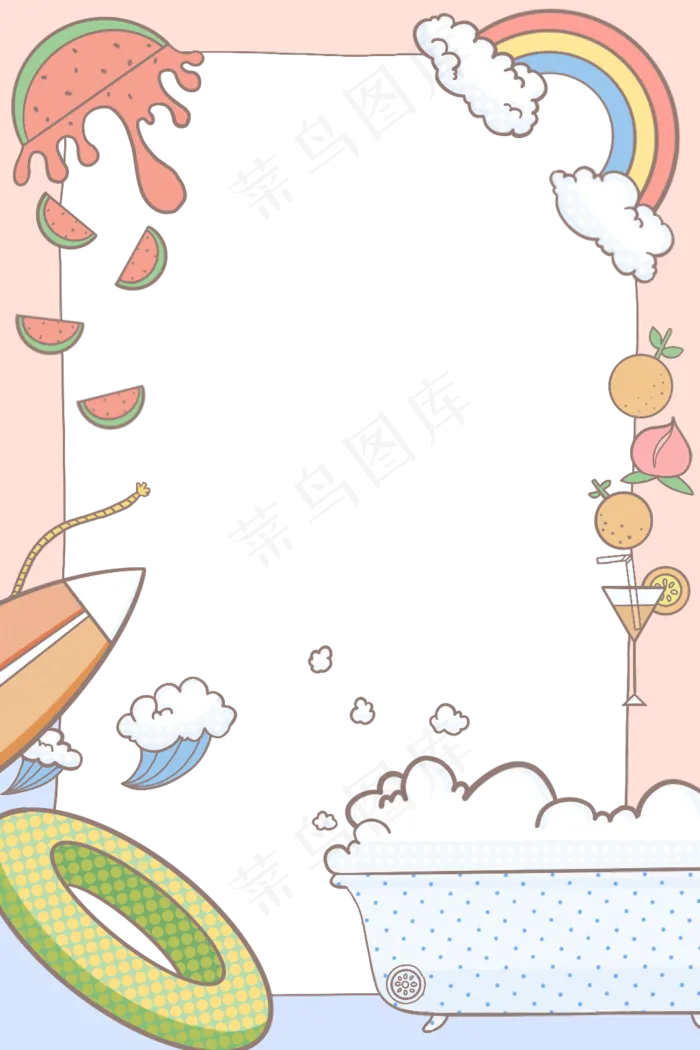 立夏边框(1024X1536(DPI:300))psd模版下载