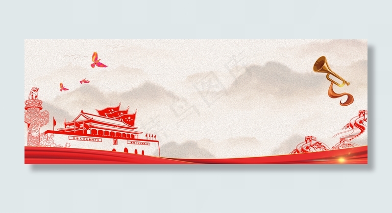 中国国旗象征banner(1920*700px 	       )psd模版下载