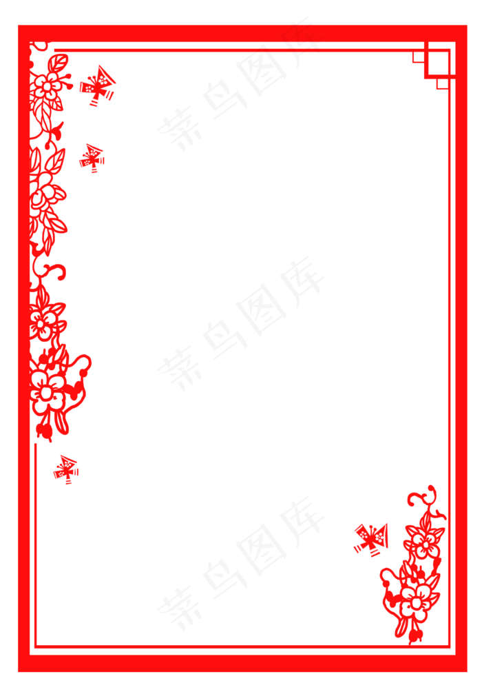 手绘中国风花鸟剪纸边框,免抠元素(2292X3296(DPI:300))psd模版下载