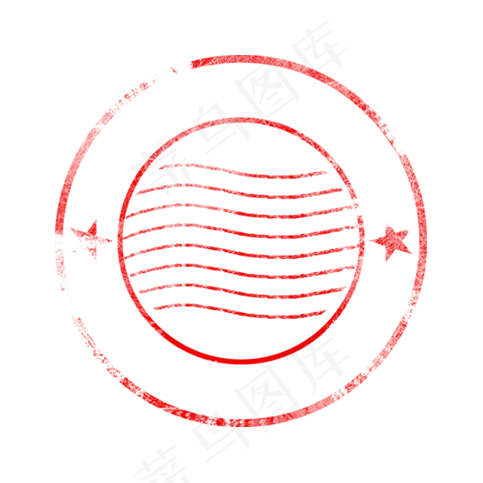 复古线条印章装饰图案(2200X3300(DPI:72))