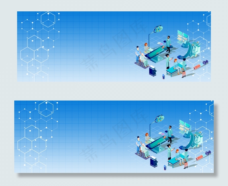 蓝色医疗安全宣传banner