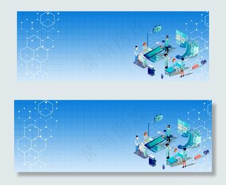 蓝色医疗安全宣传banner