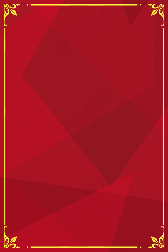 欧式复古风边框花纹背景图