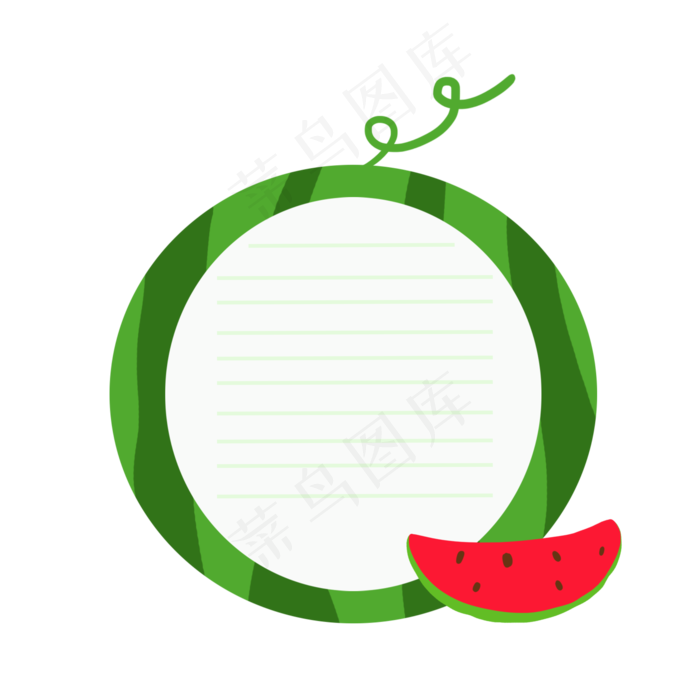 大暑节气卡通边框