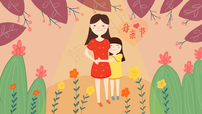 母亲节唯美清新插画